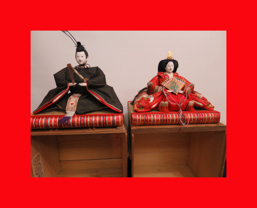 : [Musée de la poupée] Poupée Maruhira Hina H-20 Poupées Hina, Accessoires Hina, Palais Hina. Maki-e Hina, saison, Événements annuels, Fête des poupées, Poupées Hina