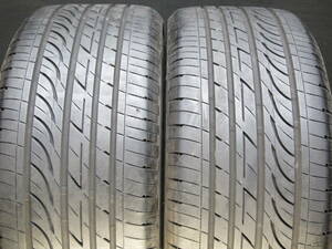 ★☆ ブリヂストン レグノ GR-9000 255/40R17 2本組み #22743 ☆★