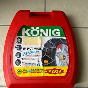 クイック装着タイヤチェーン◆KONIG◆ コーニック ノープロブレムチェーン P1マジック　PM100 10mmサイズ100