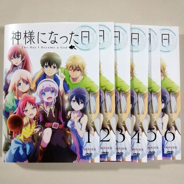 DVD 神様になった日 全巻セット(全6巻) レンタル版