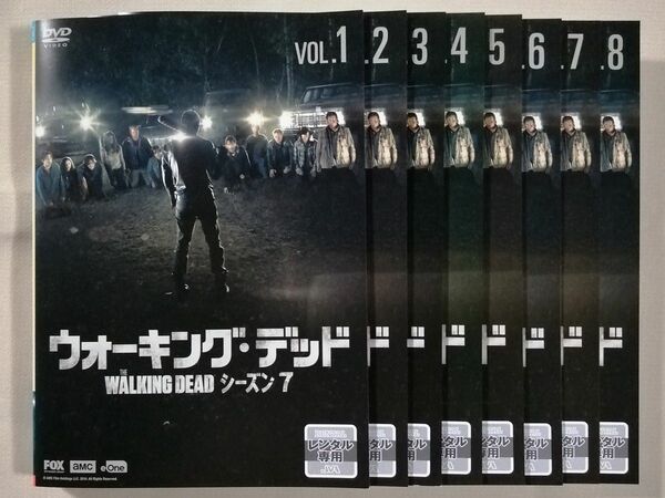 DVD ウォーキング・デッド シーズン7 全巻セット（全8巻） レンタル版