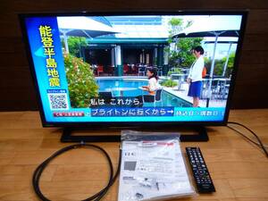 ○ TOSHIBA 東芝 REGZA 32V型 液晶テレビ 32S22 2018年製 リモコン付き 通電確認済み ジャンク扱い ○K01-0126