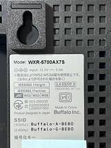 □【ルーター機能簡易確認済】 Buffalo AX7 WXR-5700AX7S Wi-Fi 6 対応 10G WXR 無線 ルーター バッファロー 初期化済 □ W01-0120_画像7