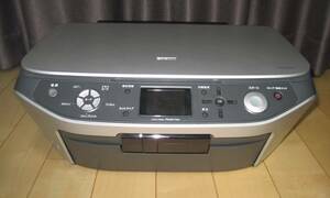 EPSON PM-A890 カラーインクジェットプリンタ スキャナー 送料無料 おまけ付き