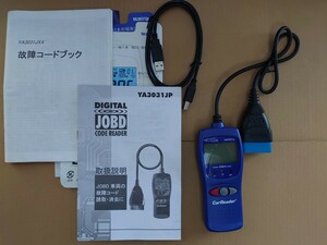 ブルーポイント OBD 故障診断 コードリーダー