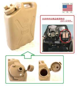 【米軍放出品】☆未使用品 ウォータータンク ポリタンク ジェリカン 5GAL 20L キャンプ アウトドア USミリタリー(120)☆CA12AK