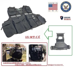 【米軍放出品】☆サバイバルベスト ミリタリーベスト SNAPTRACK タクティカルベスト ブラック ミリタリー サバゲー(80)☆MA4DK-2#23-T