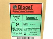 【新品】Biogel ゴム手袋 サージカルグローブ 外科医手袋 200枚 バイオジェル Lサイズ(8) REF40680 メンリッケ 動物病院(140)☆CA20D_画像4