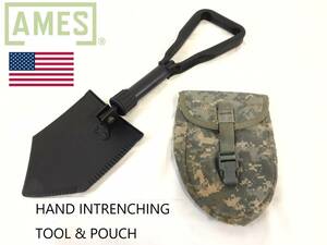 【米軍放出品】未使用品 折りたたみスコップ ショベル AMES 米軍仕様 専用中古ポーチ付 サバゲー ガーデニング US-ARMY(60)HA31DK#24