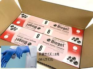 【新品】Biogel ゴム手袋 サージカルグローブ 外科医手袋 50ペア×4箱 バイオジェル M-Lサイズ(8) REF40680 (120)☆AK23KK-3