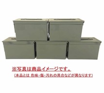 【米軍放出品】☆アンモボックス5個セット M2A1 AMMOBOX ミリタリー アンモ缶 アーモ缶 アモカン 工具箱 弾薬箱 サバゲー(140)AA5BK-W#24_画像8