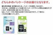 LAZOS micro SD カード MicroSD sdカード 32 メモリーカード micro SDHC マイクロSDカード メモリーカード 32GB CLASS10_画像5
