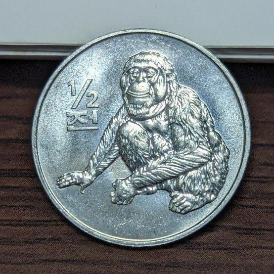 北朝鮮 世界の動物 オランウータン 記念硬貨 レア 非流通コイン コイン 古銭
