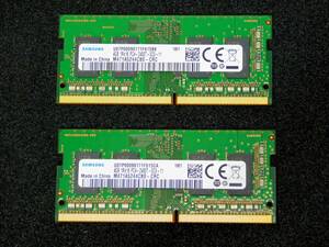 【SAMSUNG】【8GB (4GBx2)】【PC4-19200 / DDR4-2400T】【S.O.DIMM】【動作確認済】＜管理：SAM-2400T1901-4G2＞