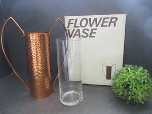 【クリーニング済】銅製 フラワーベース 花瓶 FLOWER VASE 銅ミラー仕上げ 花立 ガラス入り コッパー 打ち出し銅 ビンテージ ヴィンテージ
