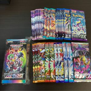 ポケモンカード　ブイマックスクライマックス　VMAXクライマックス1ボックス　他26パック　セット