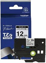 サイズ: 12mm_白地黒文字 brother純正ピータッチ ラミネートテープ TZe-231 幅12mm 黒文字白_画像1