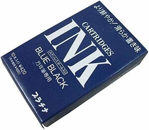  万年筆カートリッジインク ブルーブラック 10本 SPSQ-400#3 × 4 パック