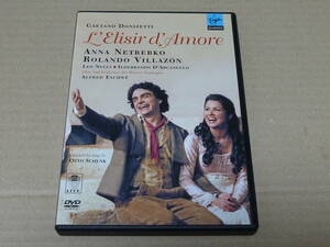 Donizetti: L'elisir D'amore [DVD]