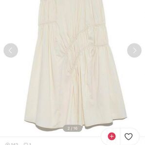 ランダムギャザースカート