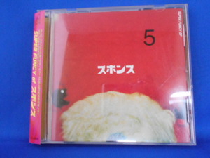 CD/ズボンズ/SUPER FUNCY OF ZBONS/中古/cd19780