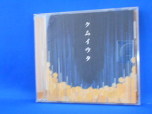 CD/Cocco/クムイウタ/中古/cd19891