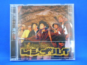 CD/スケボーキング/ムシャブルイ/中古/cd19981