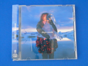 CD/矢井田瞳/daiya-monde/中古/cd20030