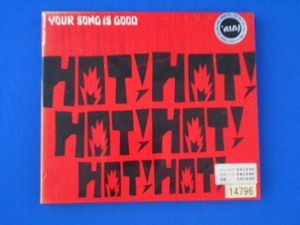 CD/YOUR SONG IS GOOD/HOT!HOT!HOT!HOT!HOT!HOT!/中古/cd20043