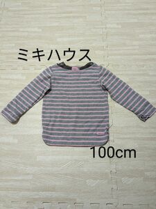 ミキハウス　100cm　長袖 Tシャツ