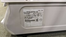 都市ガス用 リンナイRT64JH7S2 2020年製 ガスコンロ Rinnai_画像6