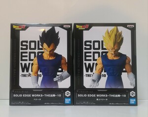 ★即決 未開封★ドラゴンボールZ SOLID EDGE WORKS THE 出陣10 ベジータ 魔人ベジータ フィギュア 全2種セット 【定形外710円発送可】(数2)