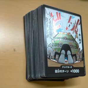 ワンピースカード ドンカード64枚(レアドンカード5枚)
