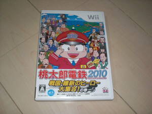 Wiiソフト☆桃太郎電鉄2010～戦国・維新のヒーロー大集合！の巻☆