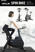 VALX SPIN BIKE スピンバイク フィットネスバイク エアロバイク 電磁 ダイエット器具 静音 家庭用 バルクス_画像9