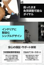 VALX SPIN BIKE スピンバイク フィットネスバイク エアロバイク 電磁 ダイエット器具 静音 家庭用 バルクス_画像3