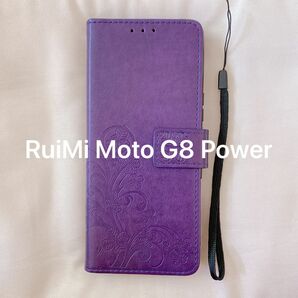 RuiMi Moto G8 Power 手帳型ケース 紫 クローバー 手帳型 革 可愛い おしゃれ カード収納