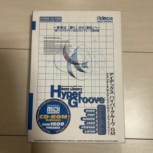 Standard MIDI File Data Library Hyper Groove アイデックス　ハイパーグルーヴ GM