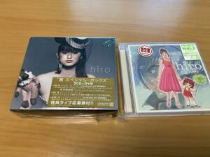 [ стоимость доставки 520 иен ] остров пакет ..CD 2 шт. комплект [. специальный box ( первый раз ограниченая версия )][clover]SPEED hiro лучший альбом CD + DVD одиночный 