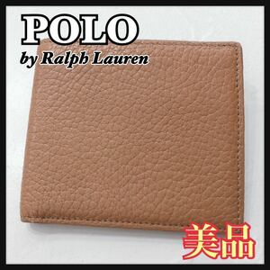 ☆美品☆ POLO RalphLauren ポロ ラルフローレン 折り財布 二つ折り財布 財布 札入れ キャメル レザー 本革 シンプル メンズ 男性 送料無料