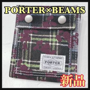 ☆未使用保管品☆ PORTER×BEAMS Disney ディズニー コラボ 折り財布 財布ウォレット チェック柄 ビームス ミッキー ポーター 送料無料