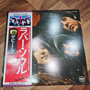 Beatles ビートルズ LP Rubber Soul　レコード