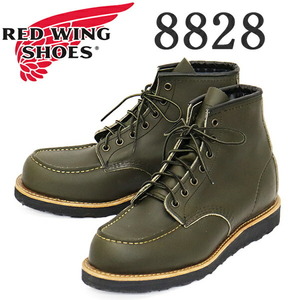 REDWING ( Red Wing ) 8828 6inch Classic Moc 6 -inch moktu boots Alpine Poe te-jiUS12D- approximately 30cm