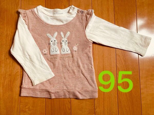 キムラタン カットソー 95 女の子