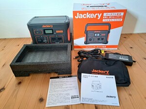 ポータブル電源 Jackery 708Wh ジャクリ