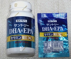 自然のちから サントリー DHA&EPAセサミンEX 1本+おまけ1袋