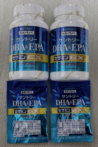 自然のちから サントリー DHA&EPAセサミンEX 