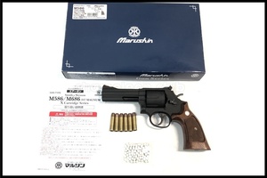 東京)マルシン S&W M586 ブラックHW 木製グリップ仕様 6mmガスリボルバー 4インチ