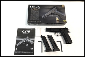 東京)Carbon8 カーボネイト Cz75 CO2 ガスブローバック 予備マガジン付