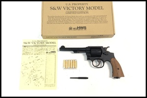 東京)HWS ハートフォード S&W VICTORY ビクトリー 5インチ HWブルーブラック 2022 発火モデルガン